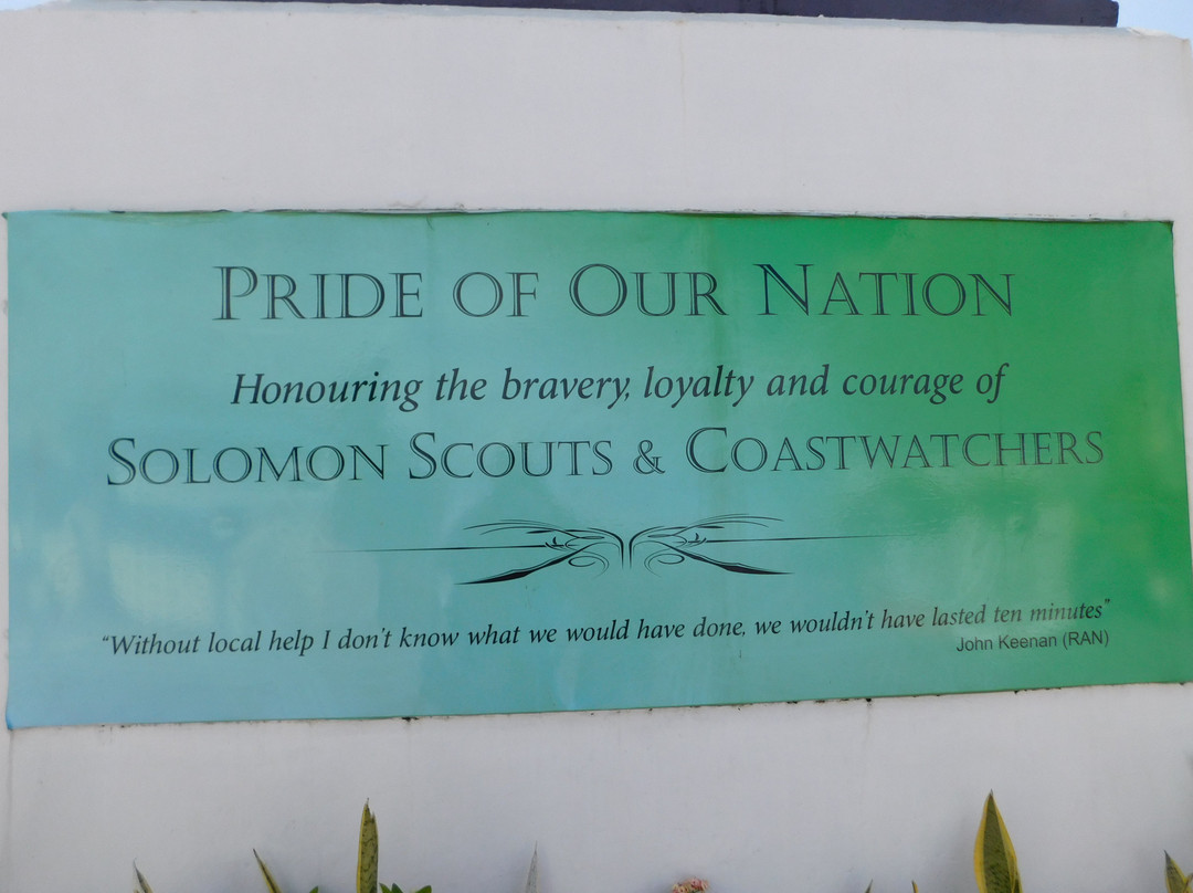 Solomon Scouts & Coastwatchers Memorial景点图片