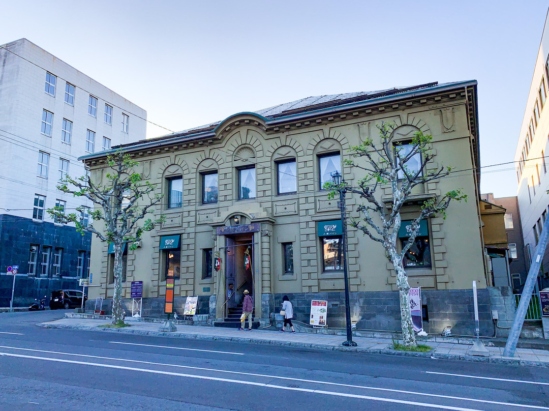 Former Hokkaido Bank Head Office-小樽市必去景点