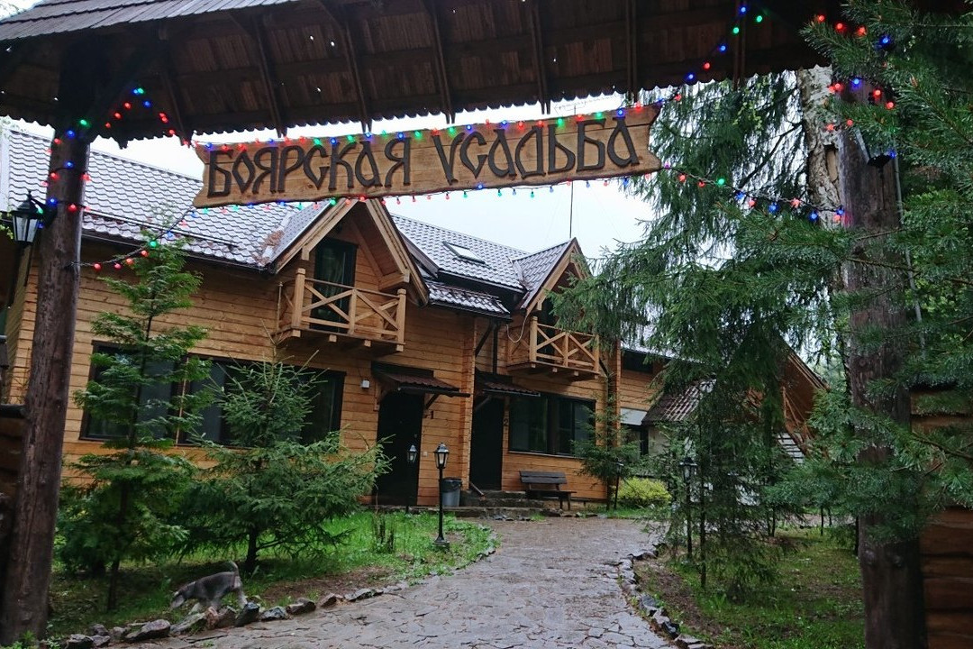 Boyarskaya Usadba主图