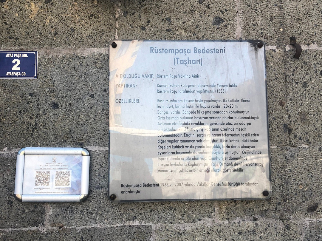 Rustem Pasha Kervansaray-Erzurum必去景点