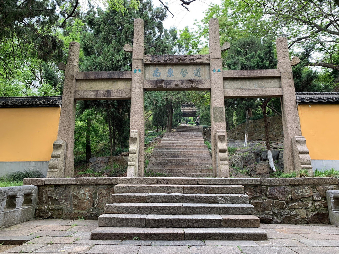 言子墓-常熟市必去景点