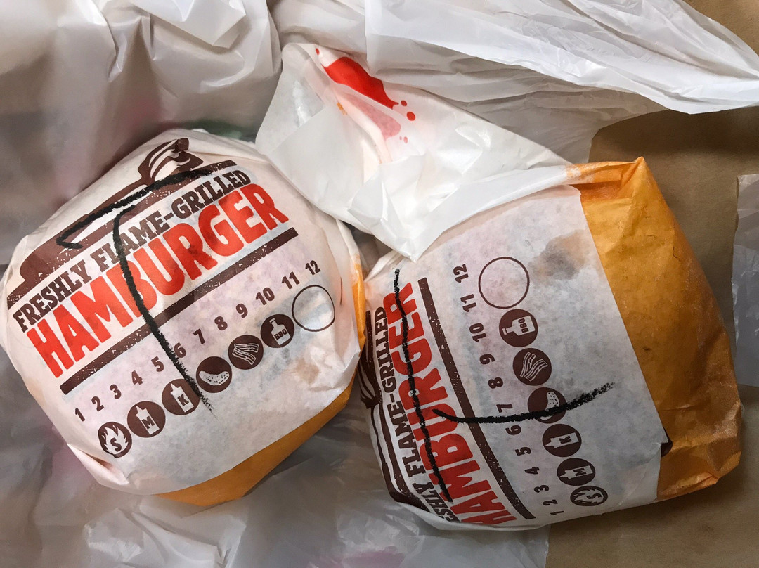 バーガーキング 阿佐ヶ谷店