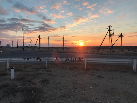 Bautino旅游攻略图片