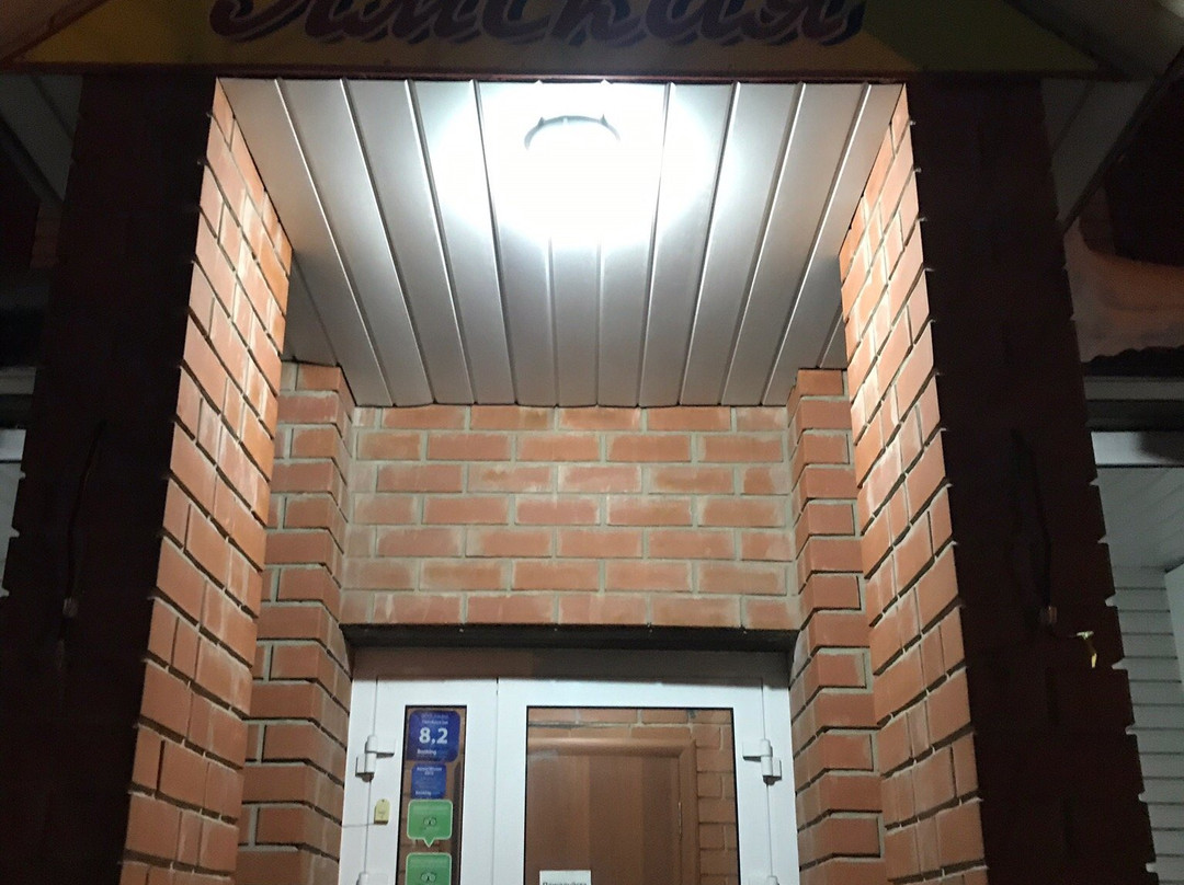 Hotel Yamskaya主图