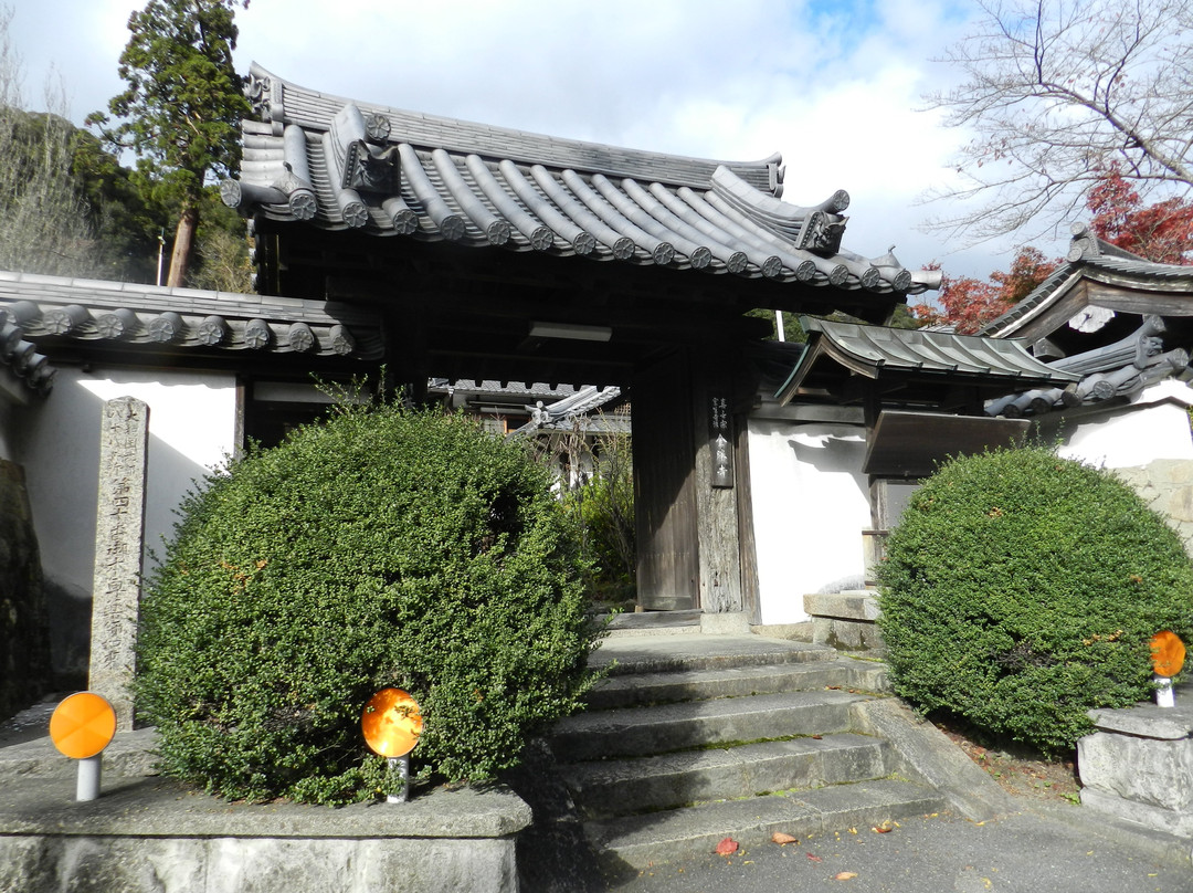 Konshoji Temple景点图片