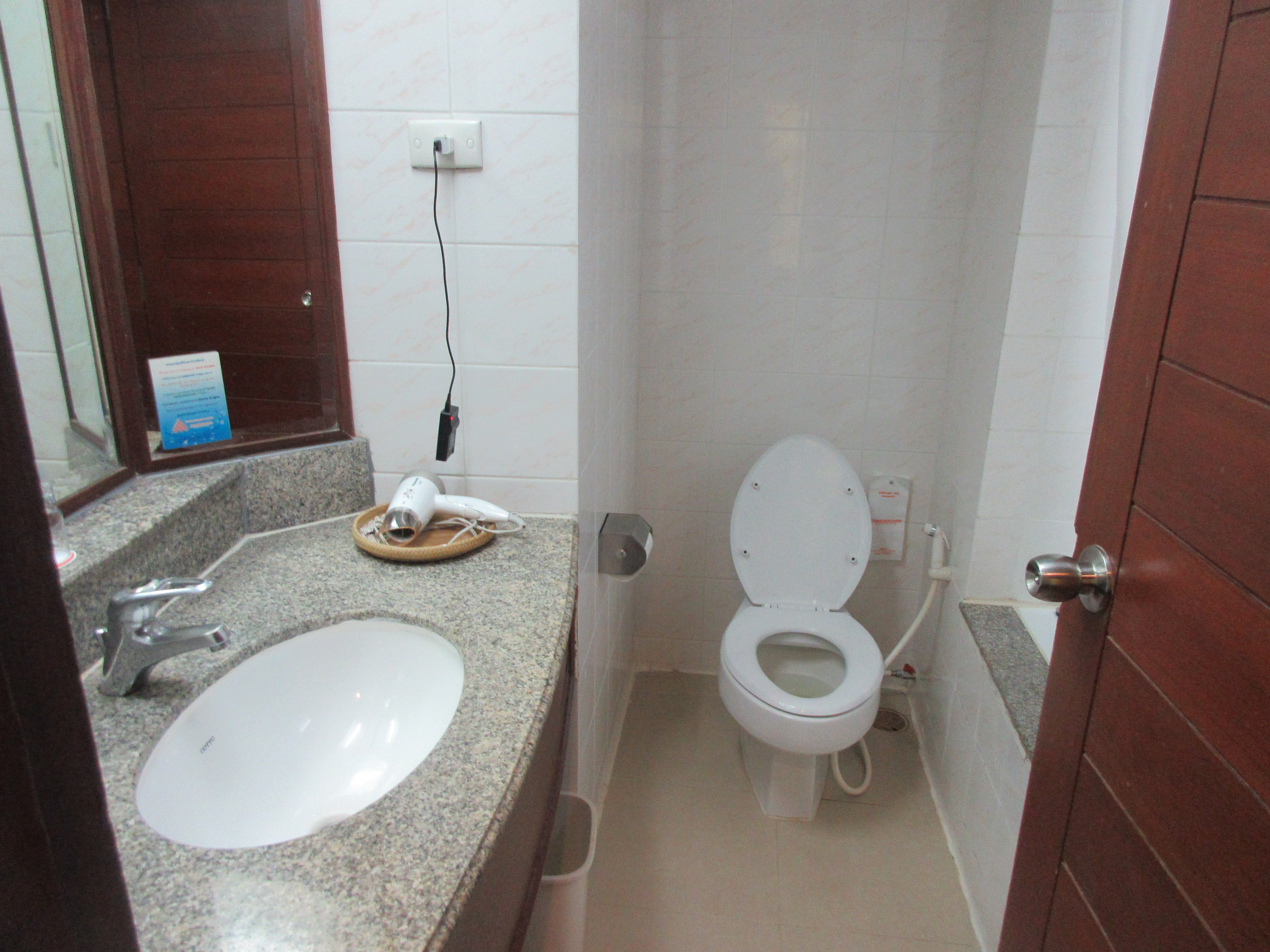 Charoen Thani Khon Kaen-浴室