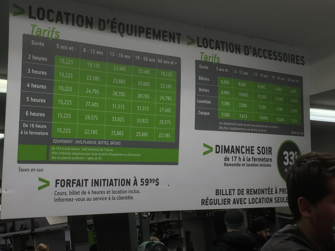 Ski Mont Saint-Bruno-蒙特利尔圣布鲁诺山必去景点