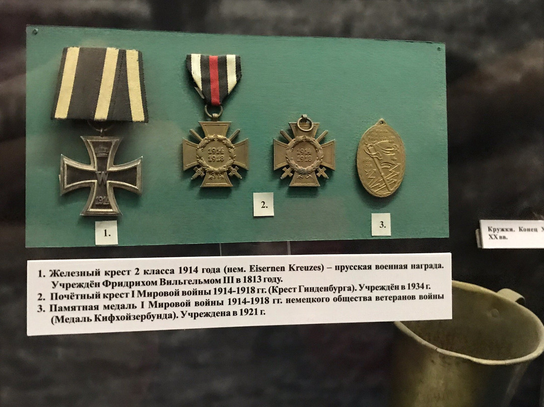 Gomel Regional Museum of Military Glory-哥梅尔必去景点