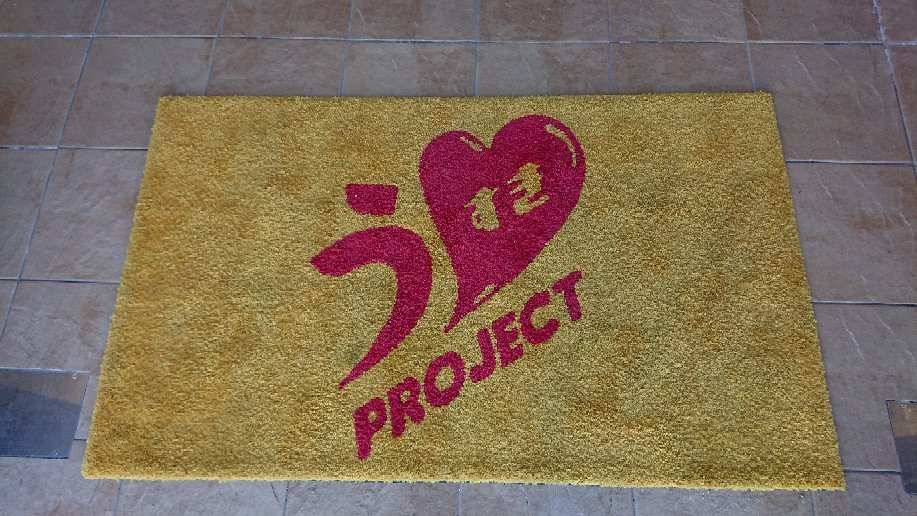 Credo Hotel Usuki主图