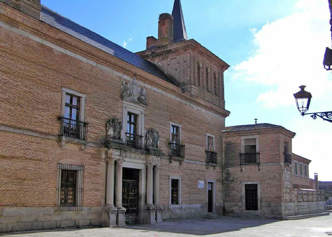 Palacio del Cardenal Diego de Espinosa景点图片