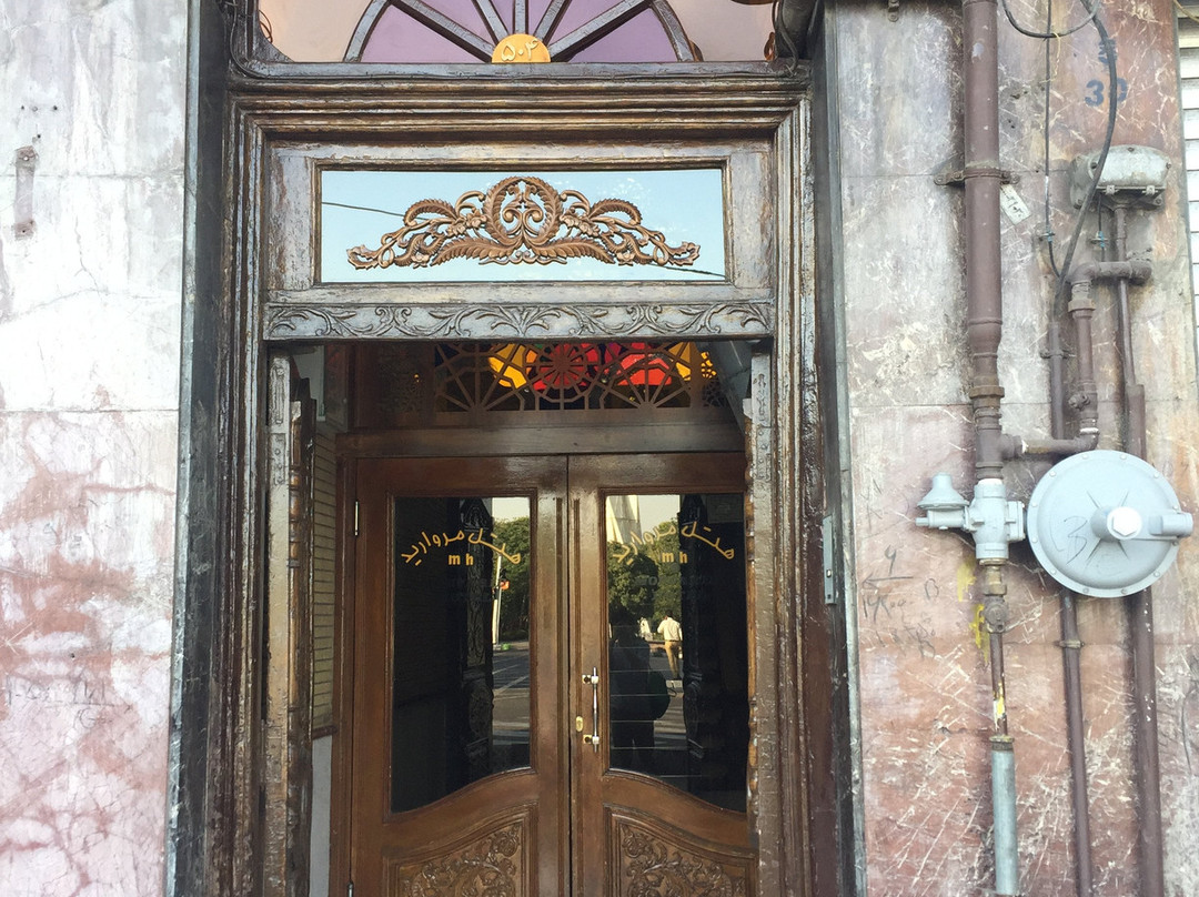 Morvarid Hotel主图