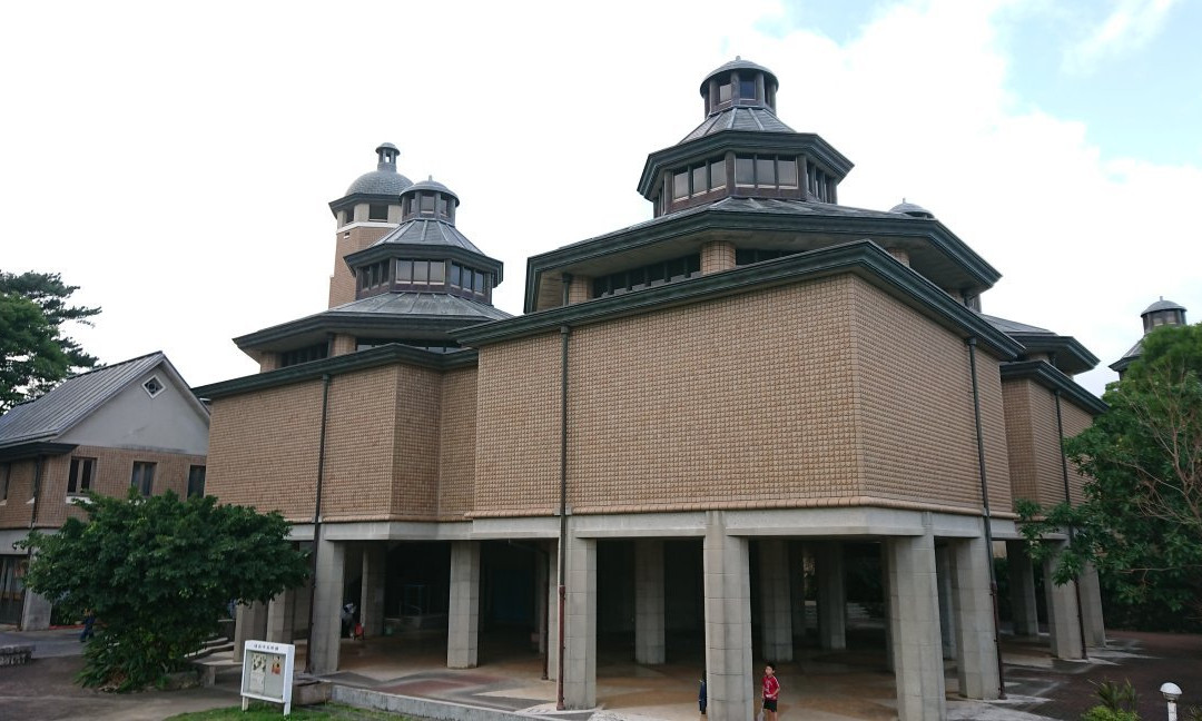 Urasoe City Art Museum景点图片