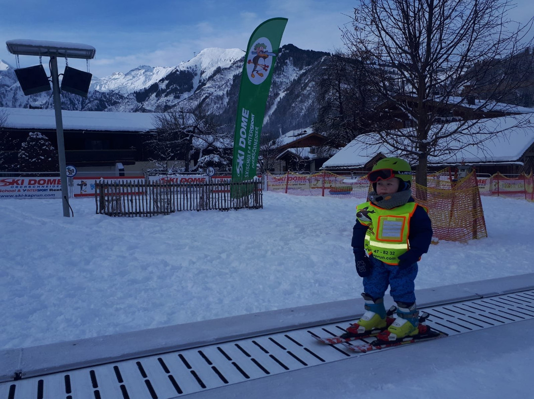 Ski Dome Oberschneider-卡普润必去景点