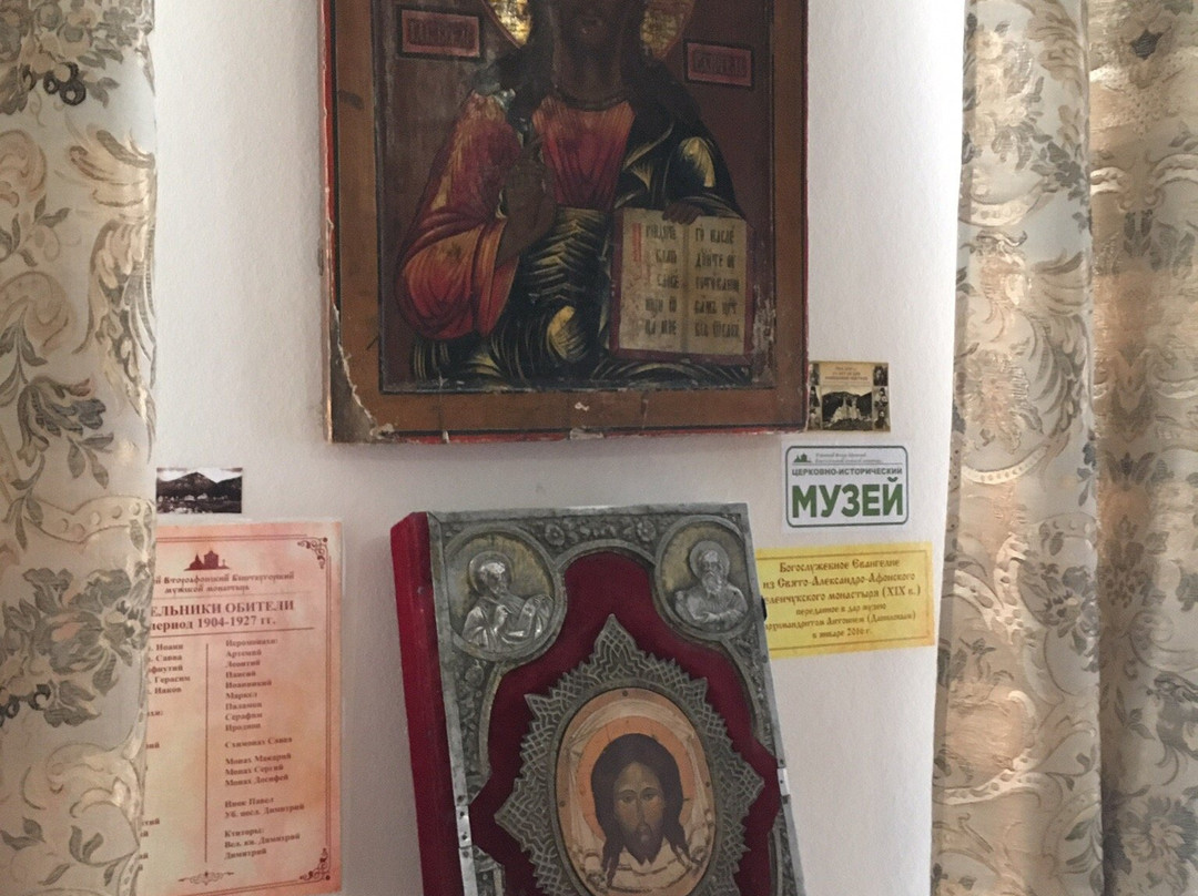 Holy Dormition Monastery景点图片