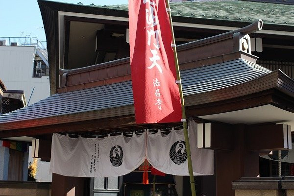 Hosho-ji Temple景点图片