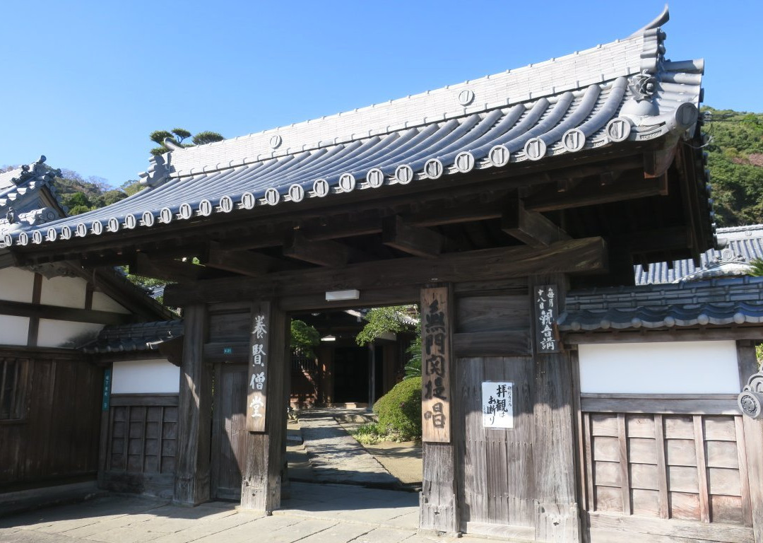 Yokenji Temple-佐伯市必去景点