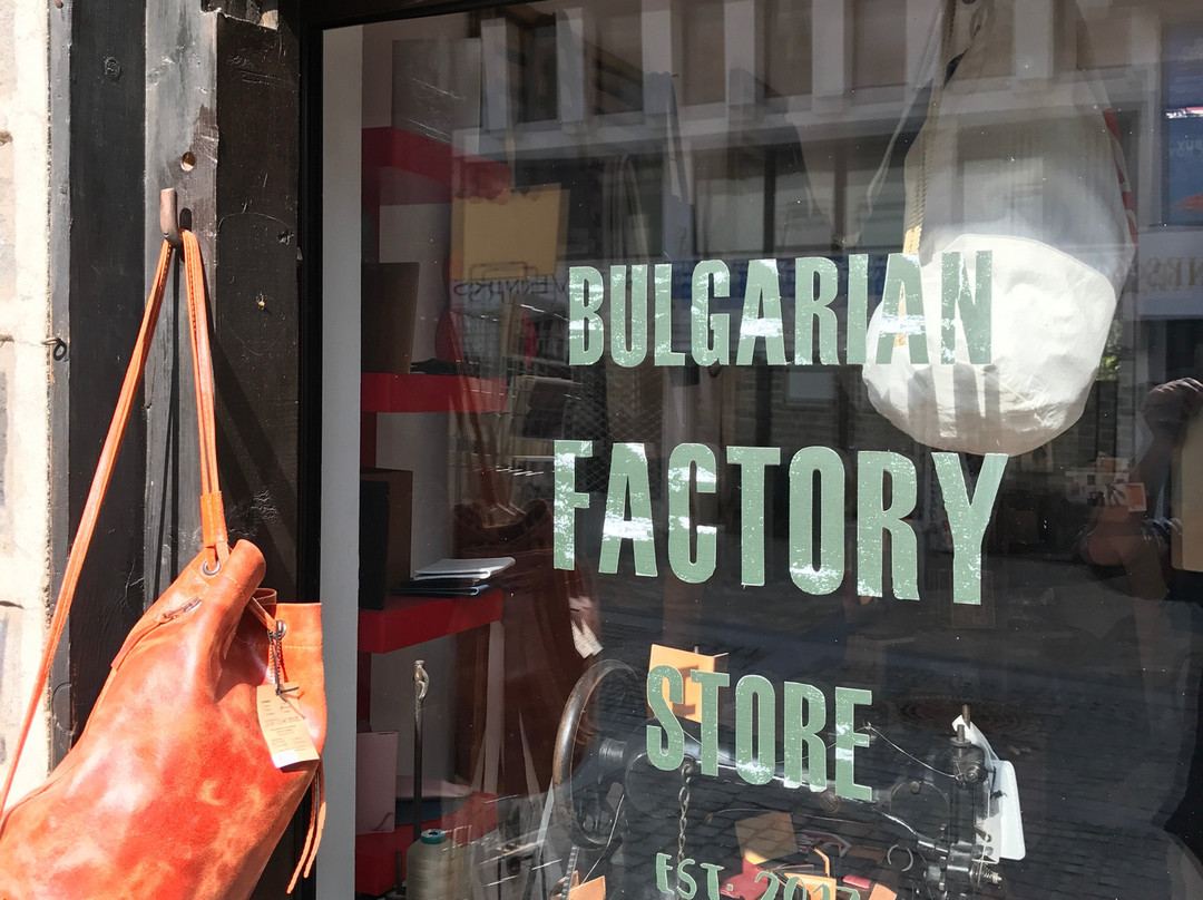 Bulgarian Factory Store景点图片