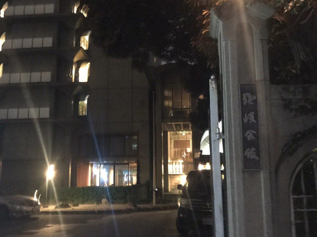 东京赞岐俱乐部主图