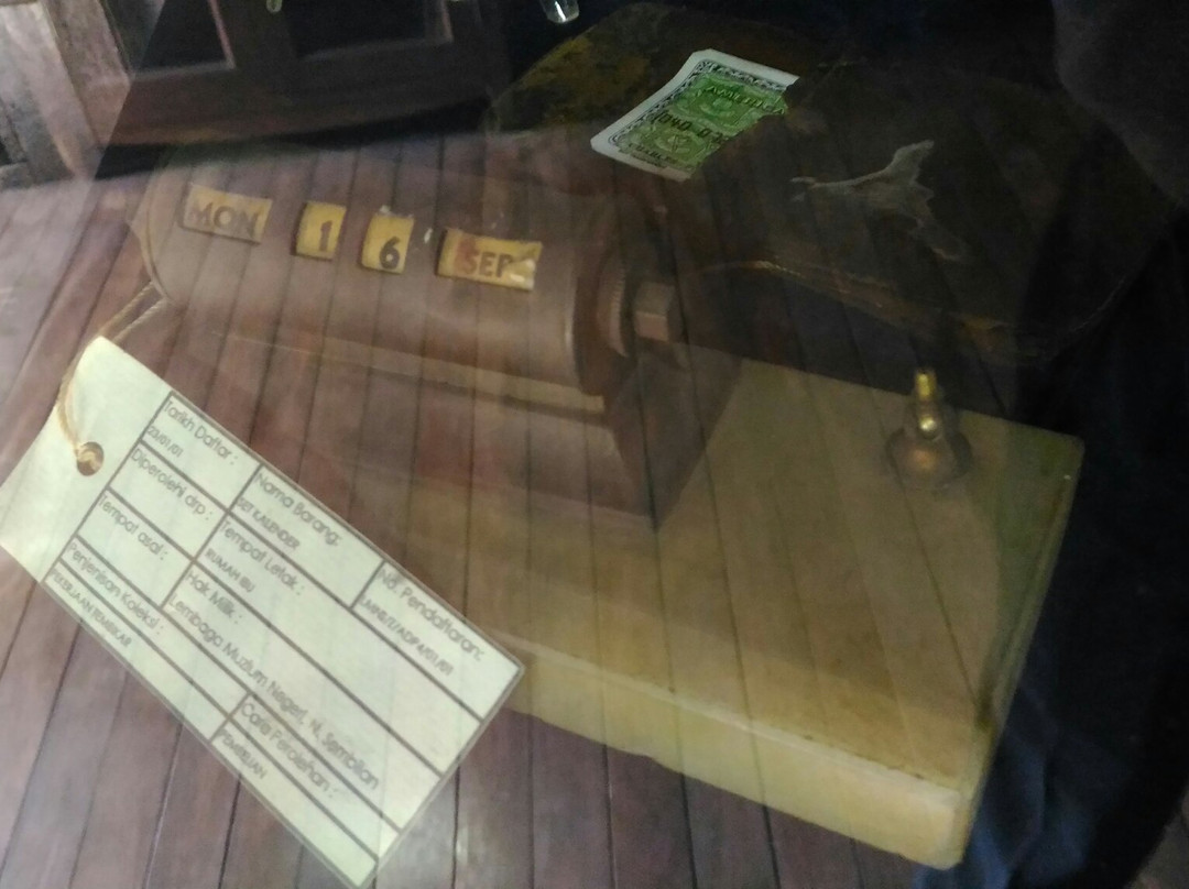 Teratak Za'ba-Bahau必去景点