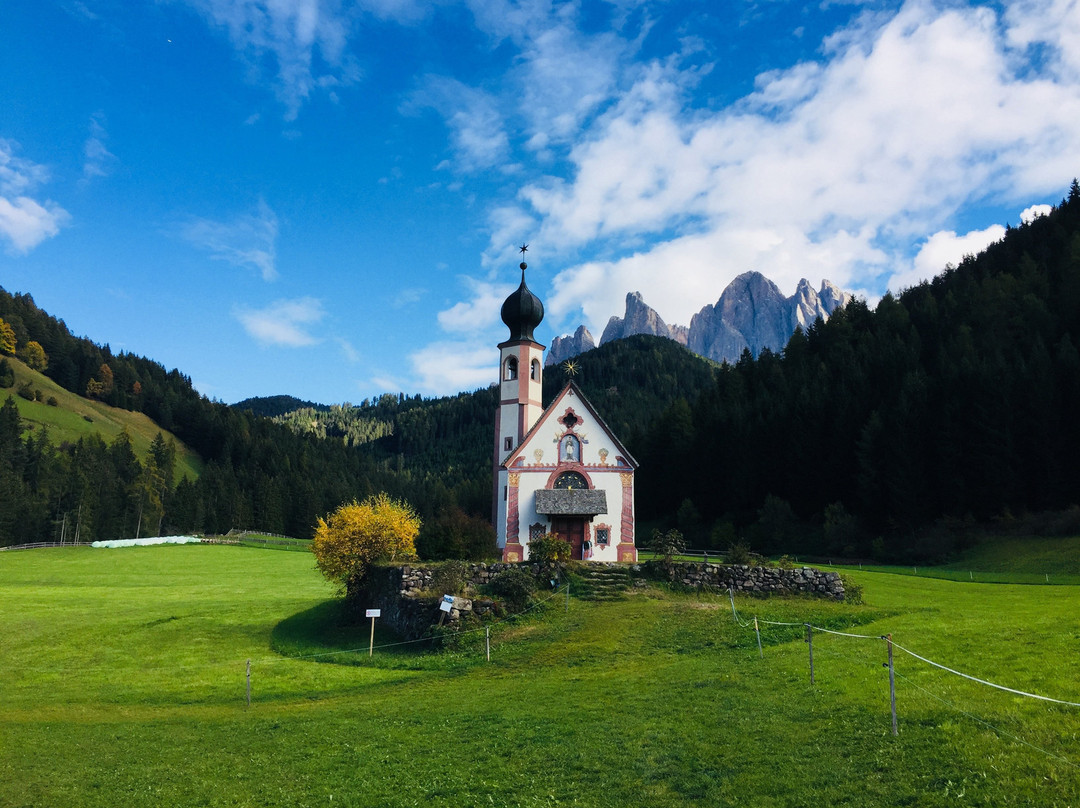 Eores旅游攻略图片