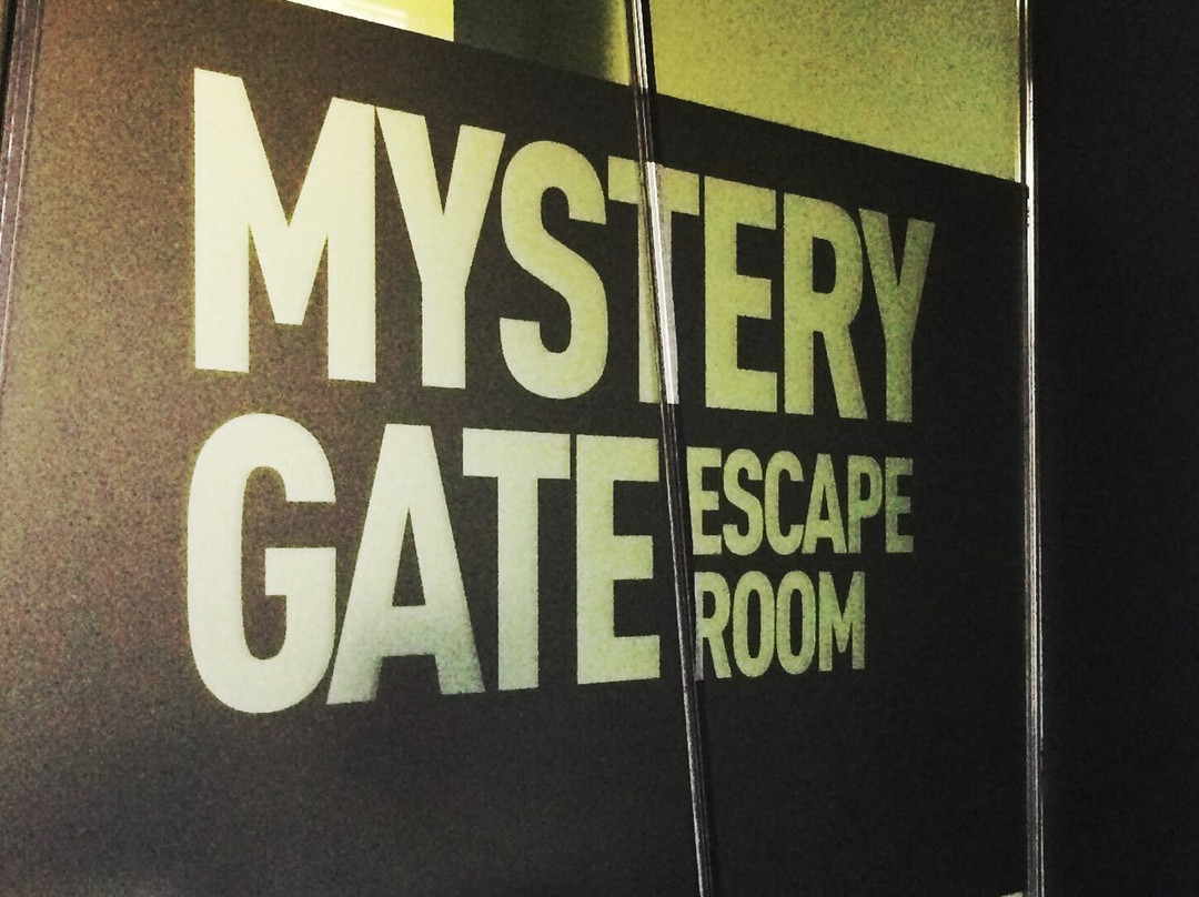 Mystery Gate-拉科鲁尼亚必去景点