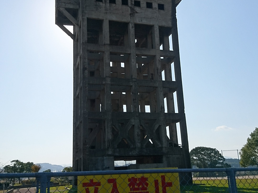 Shimen Mining Office Vertical Derrick景点图片
