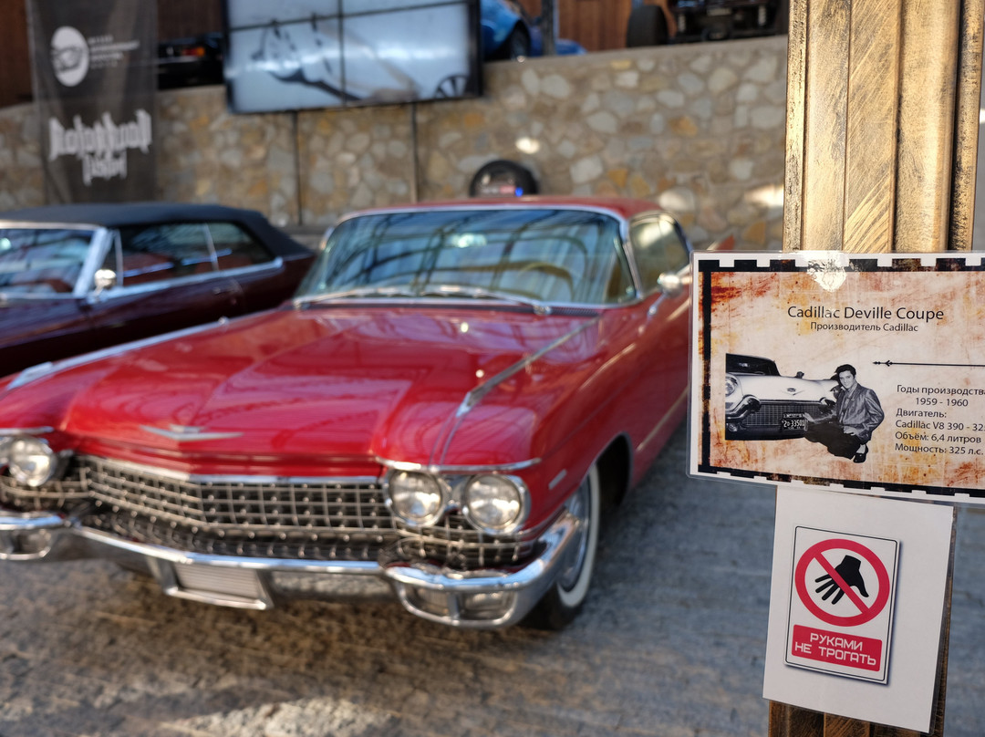 Museum of Automotive Art-雅尔达必去景点