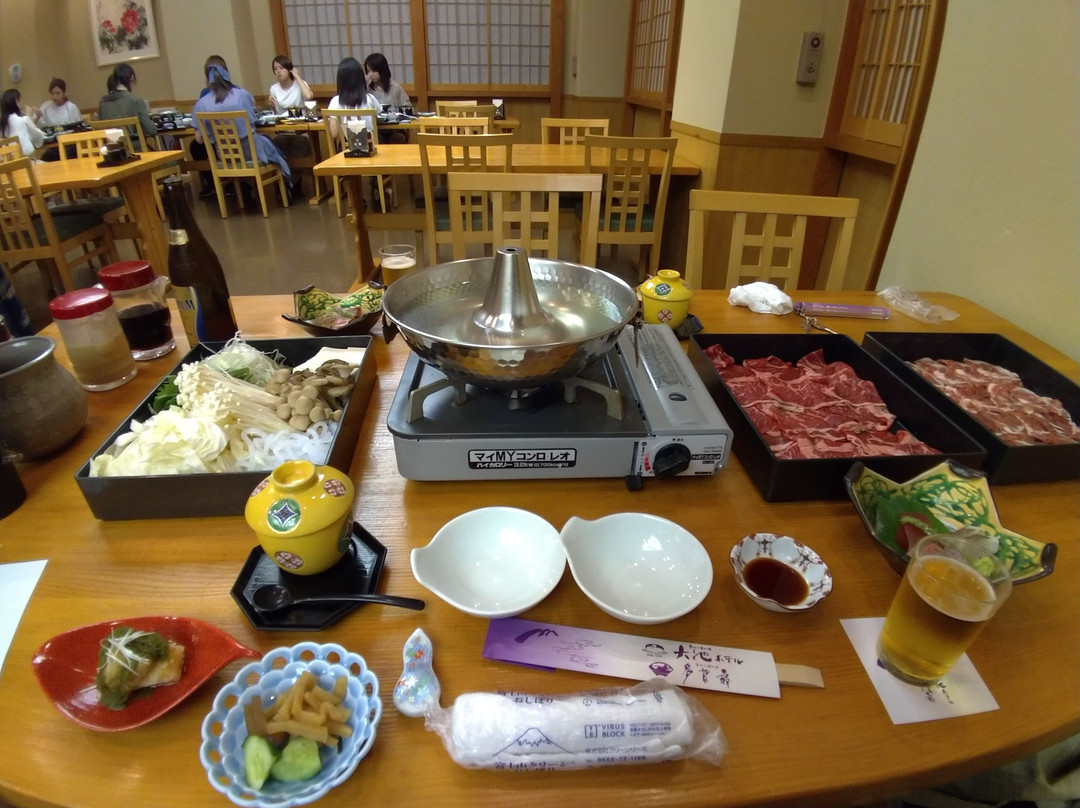 富士之宿温泉旅馆 大池酒店主图