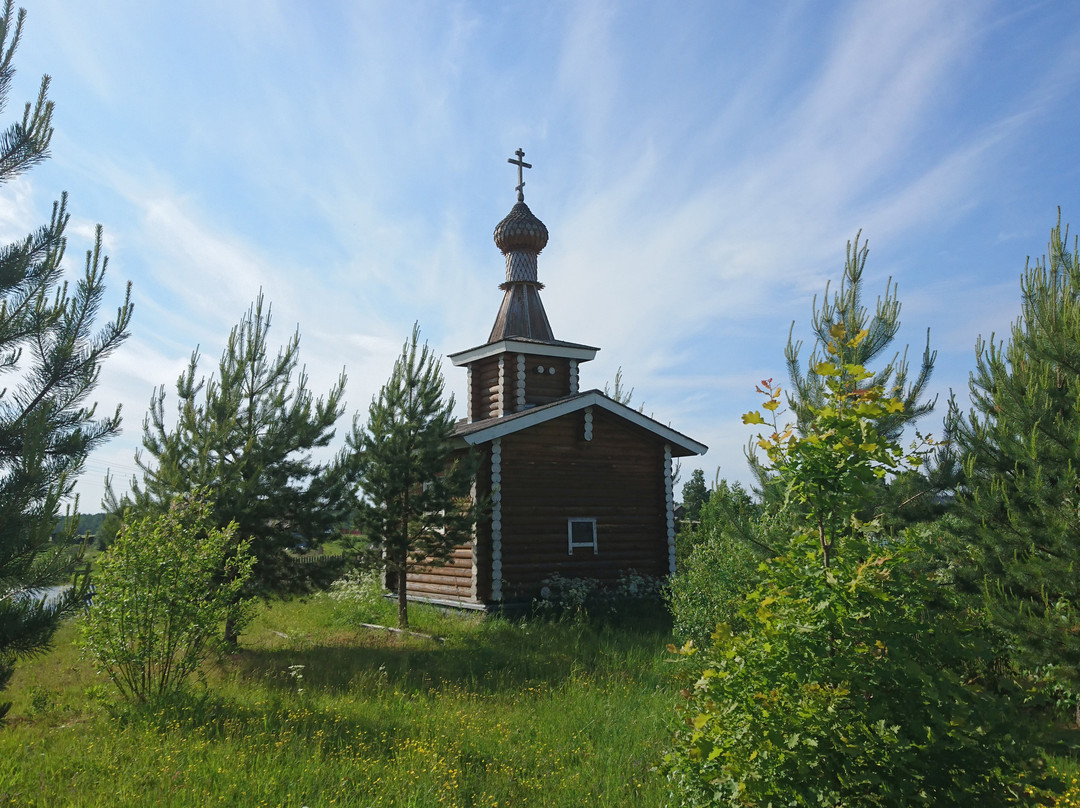 Chapel Vvedeniya vo Khram Presvyatoi Bogoroditsy景点图片