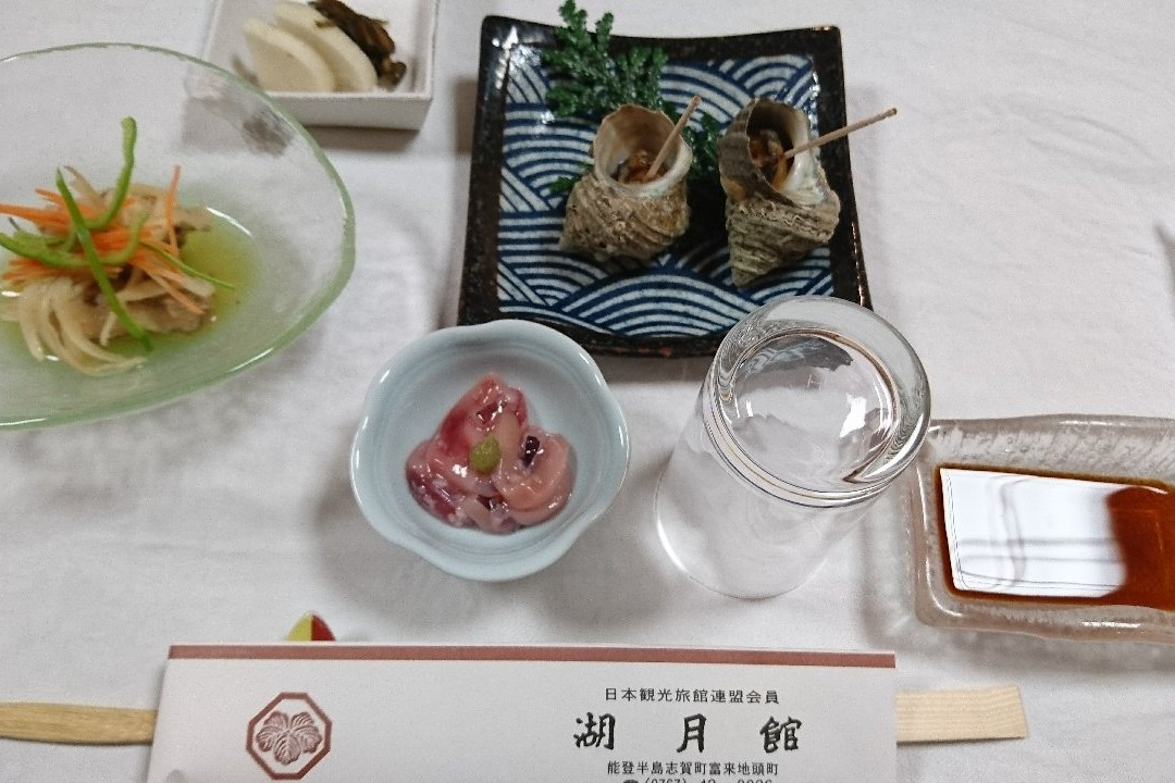 Kogetsukan主图