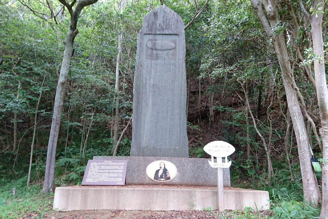 Yamada Saburo Commemorative Monument-和歌山市必去景点