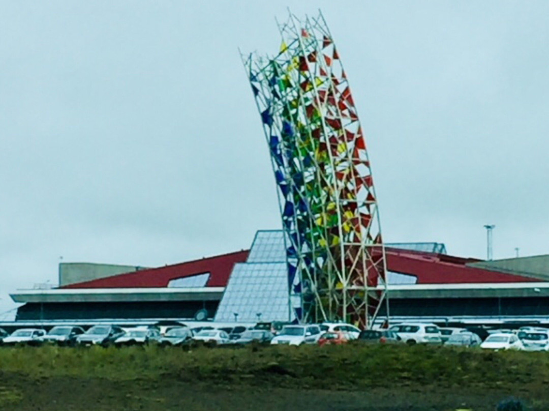 Iceland Private Taxi - Airport-凯夫拉维克必去景点