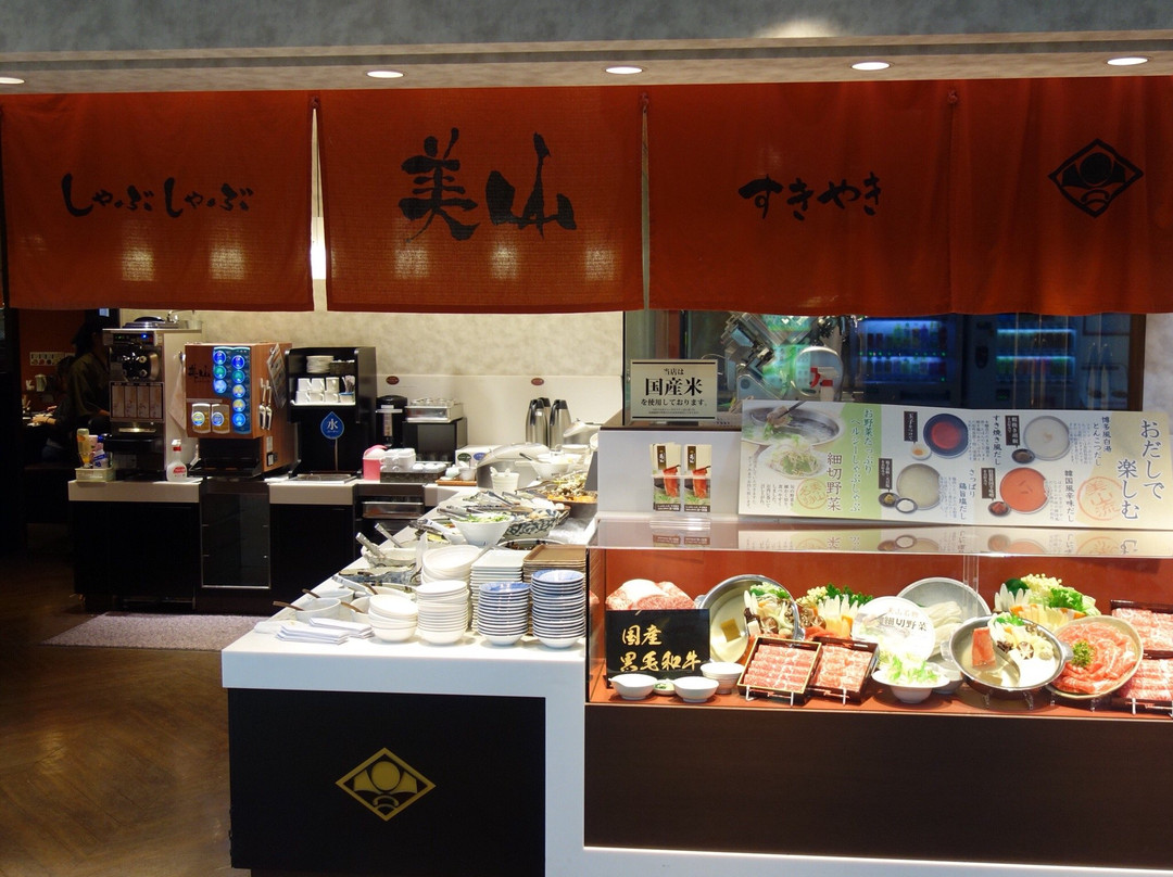 四条畷市餐馆和美食-Shabu Shabu Miyama Aeon Mall Shijonawate