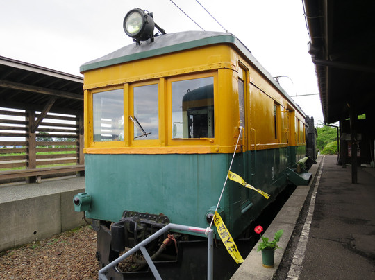 田上町旅游景点-Kyu Tsukigata Station