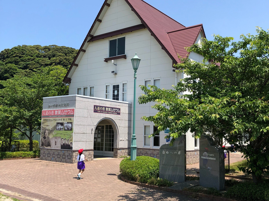 Port Of Humanity Tsuruga Museum-敦贺市必去景点