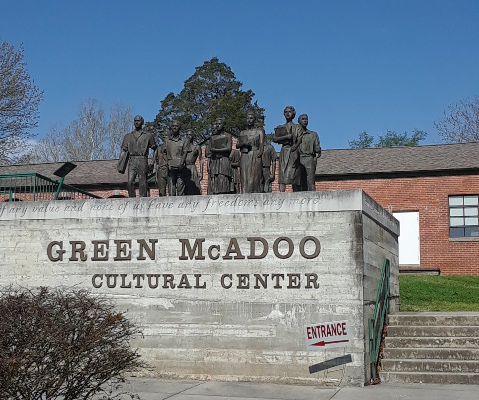 Green McAdoo Cultural Center-Clinton必去景点