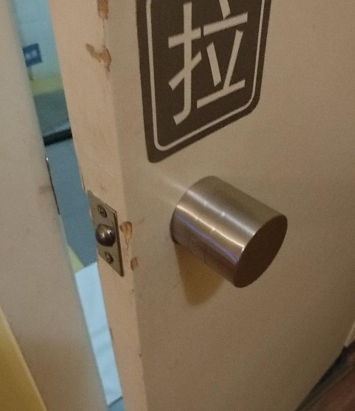 7天梅州彬芳大道店主图
