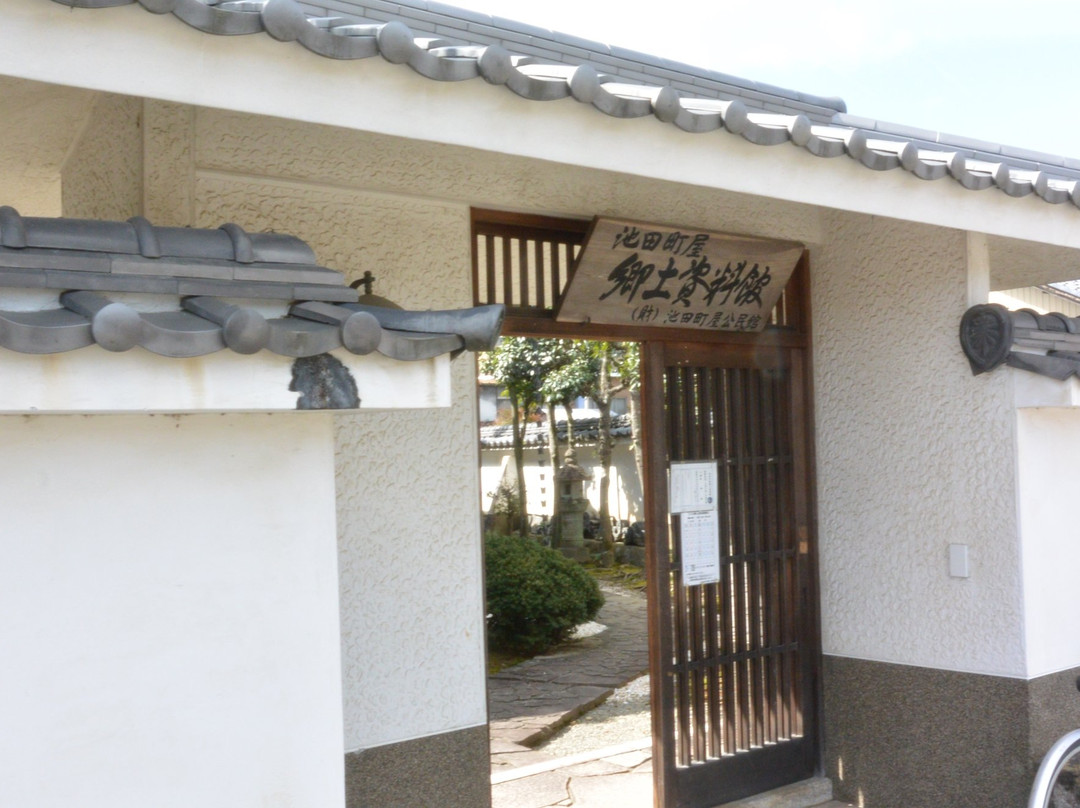 Ikeda Machiya Local Museum景点图片
