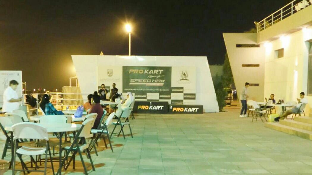 Pro Kart-Kuwait City必去景点
