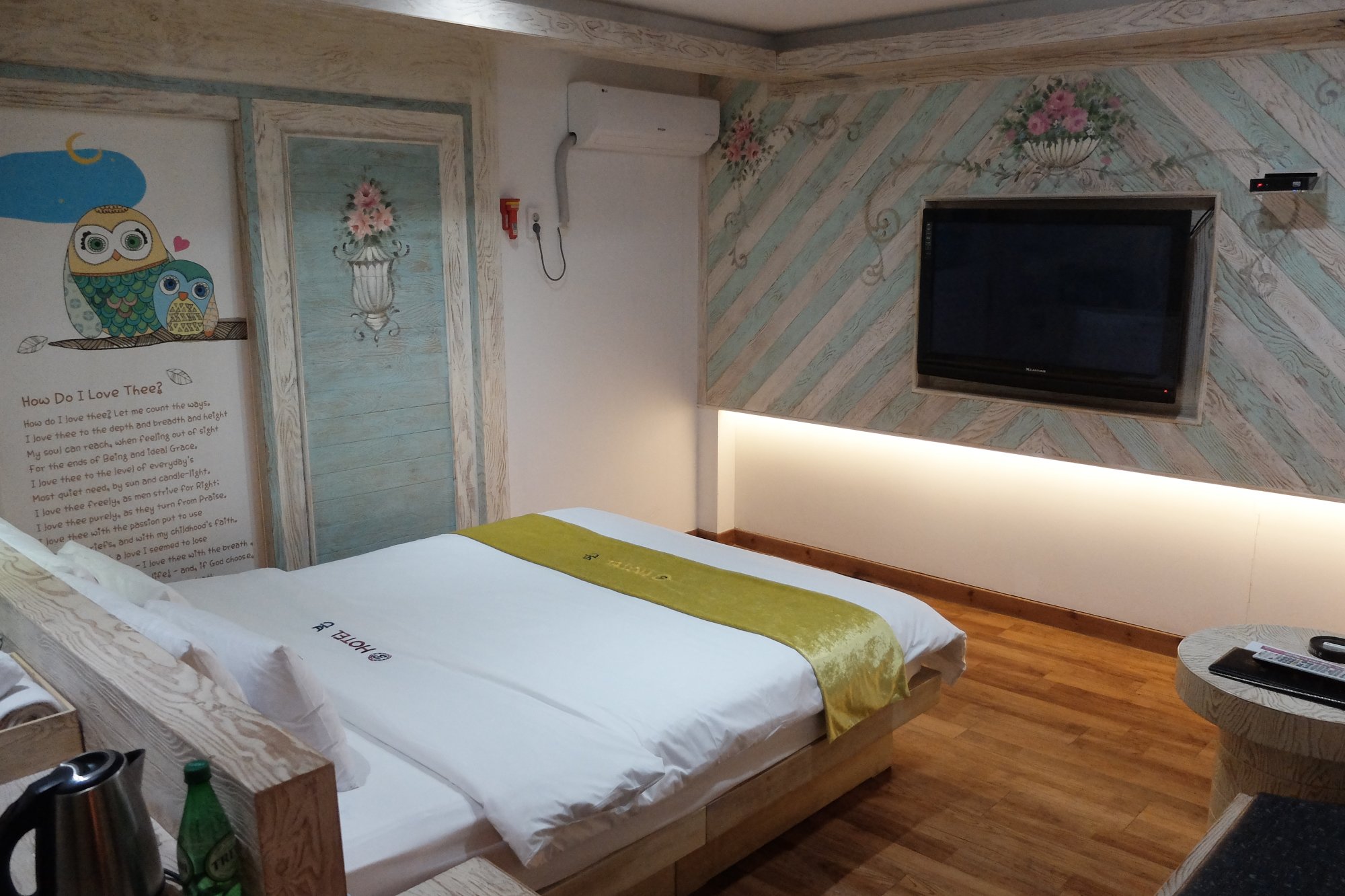 Hotel Born-官方
