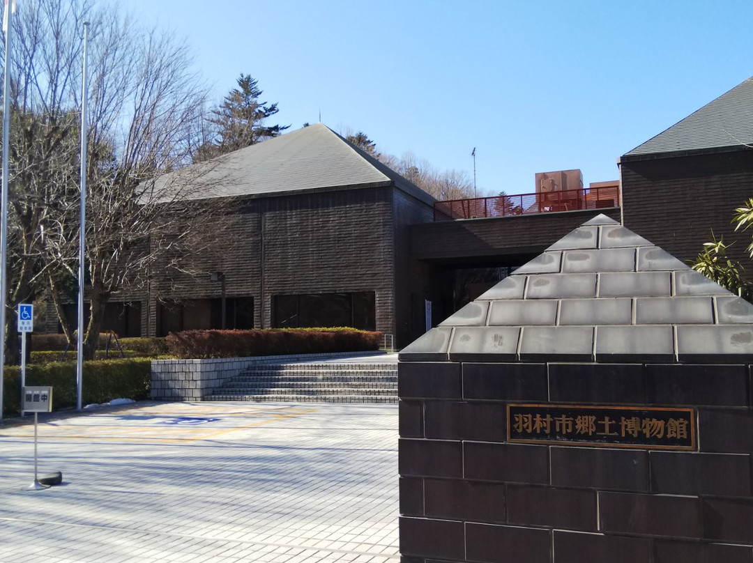Hamura Folk museum-羽村市必去景点