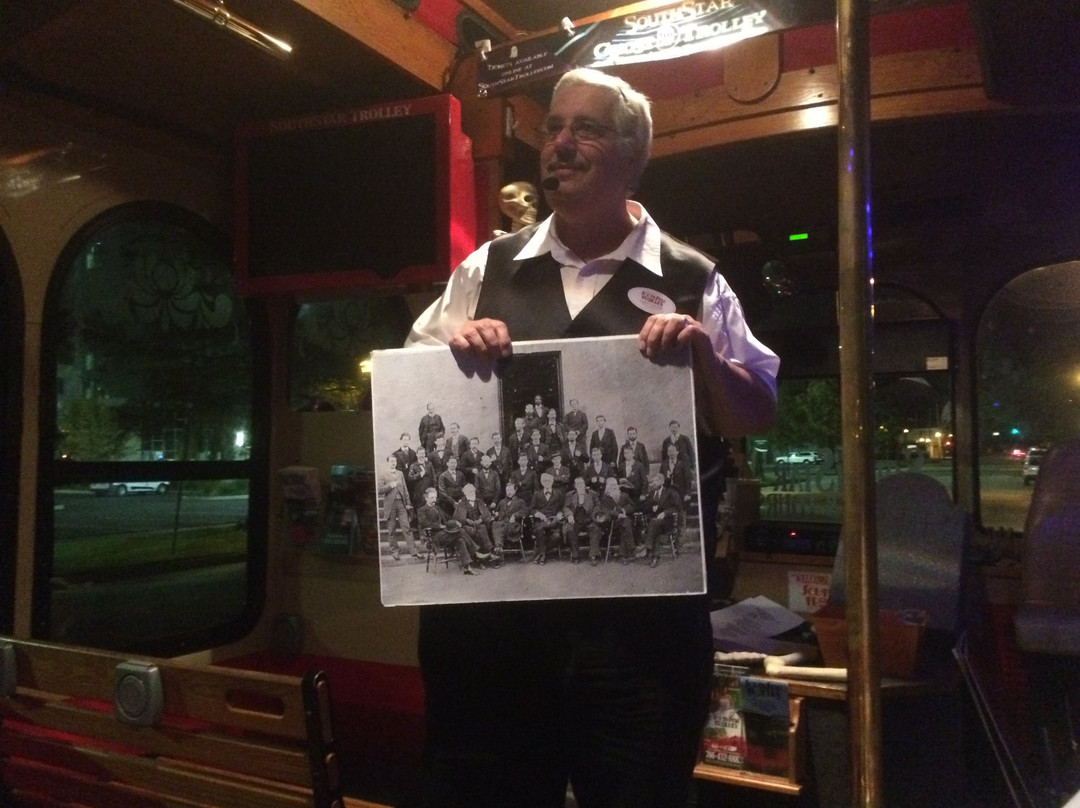 SouthStar Trolley-奥古斯塔必去景点