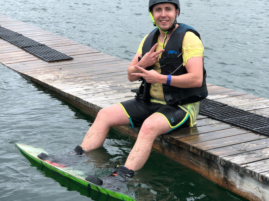 Miami Watersports Complex-海厄利亚必去景点