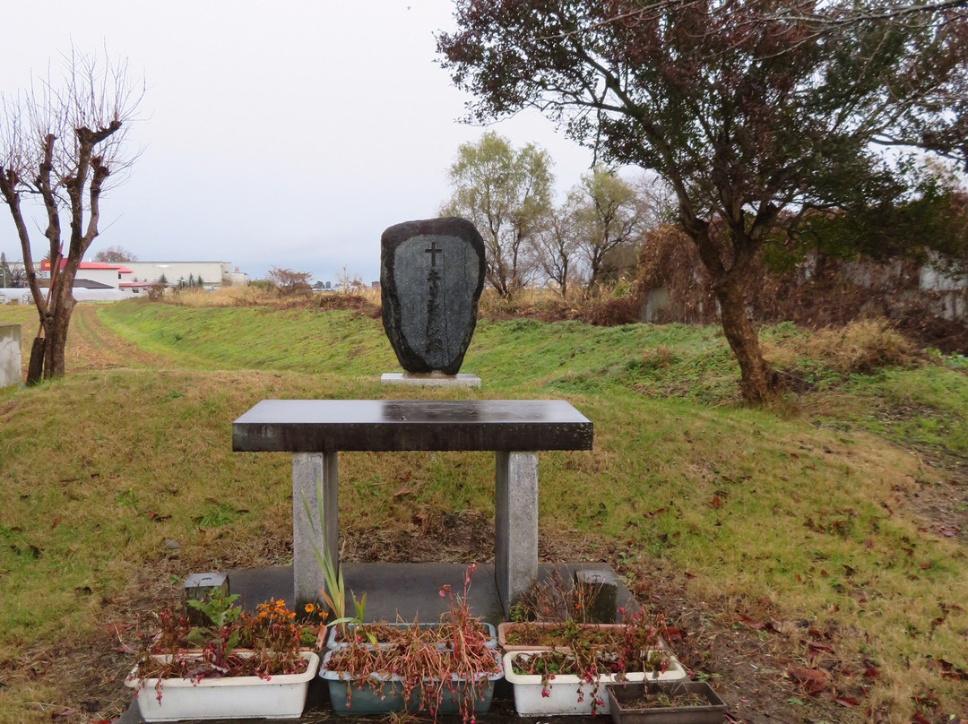 The Christian Monument-会津若松市必去景点