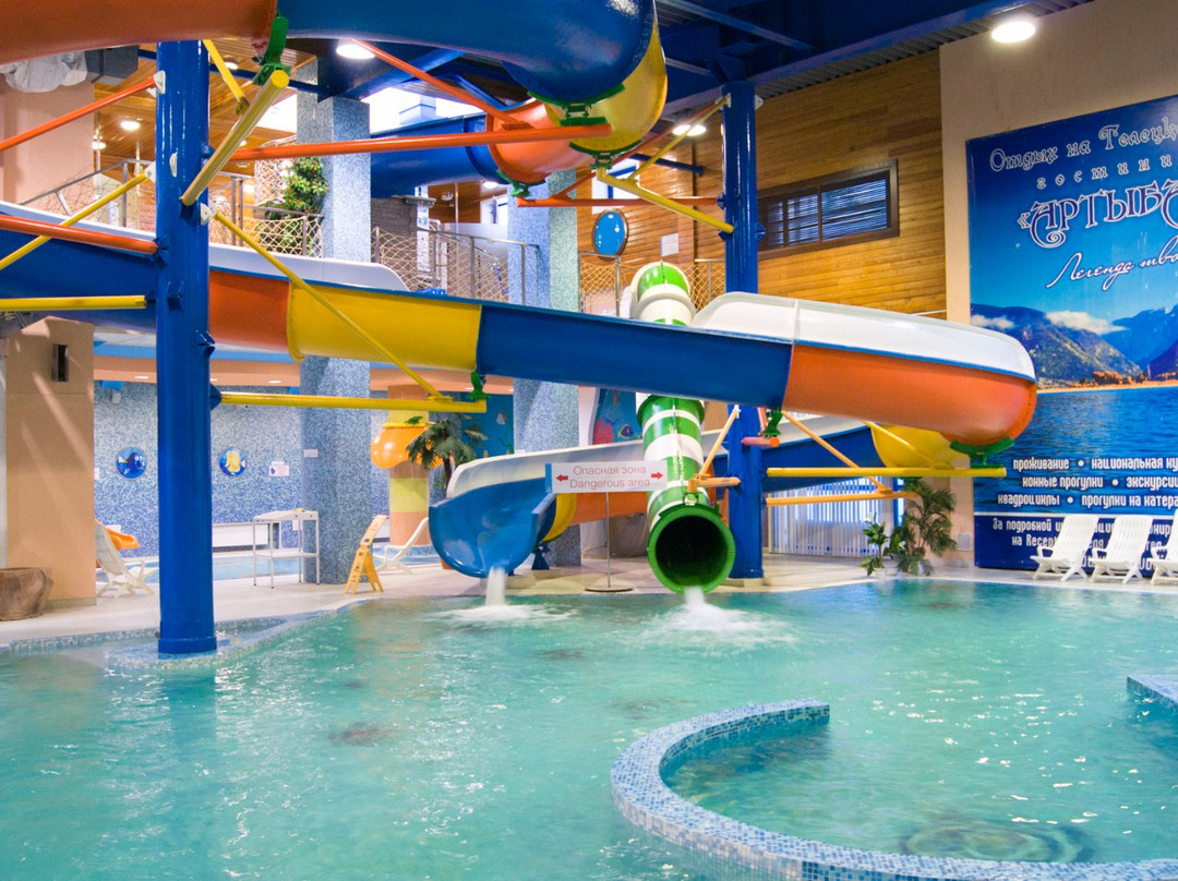Aquapark Belovodiye景点图片