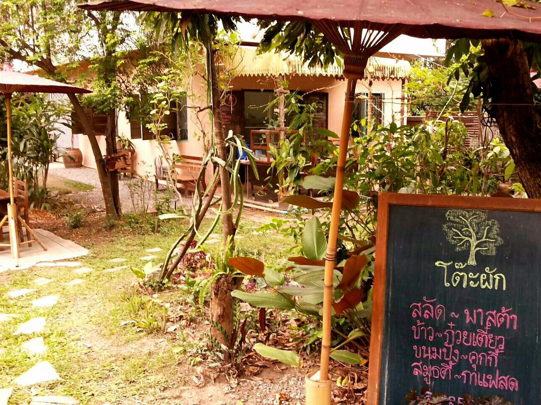Pa Daet餐馆和美食-Toa Phak (Table of Veggie)