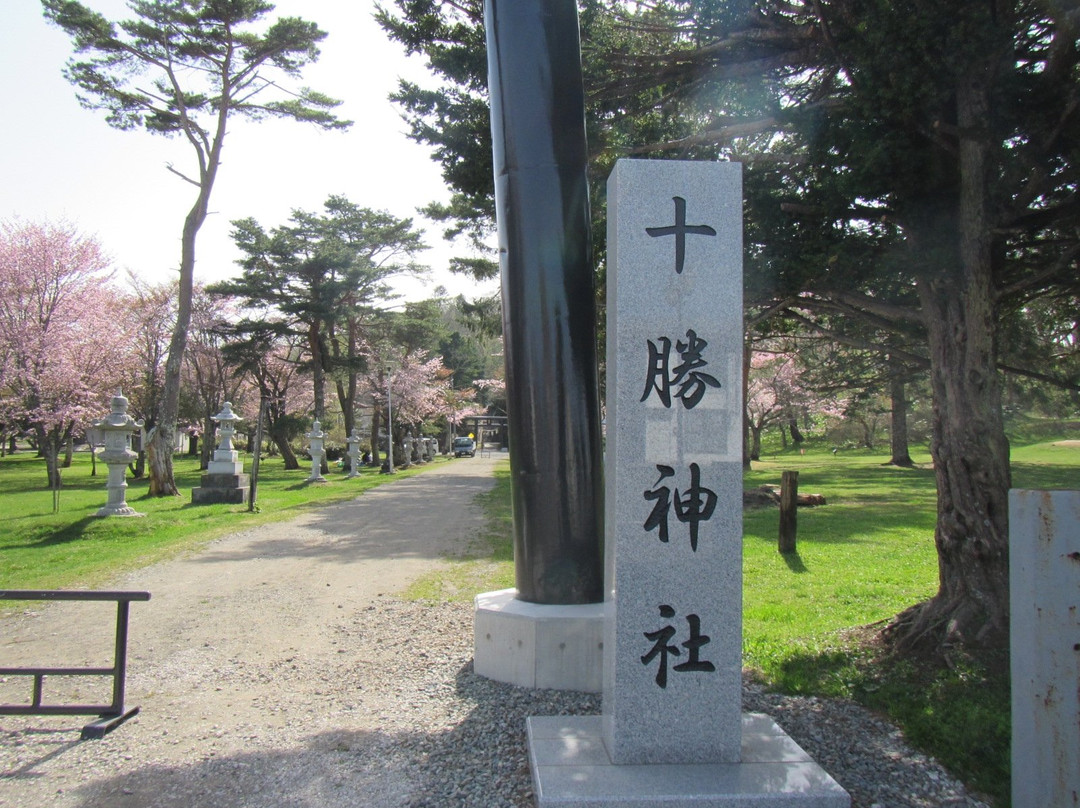 Tokachi Shrine-广尾町必去景点