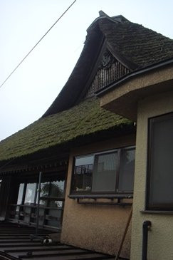 Houjukaku