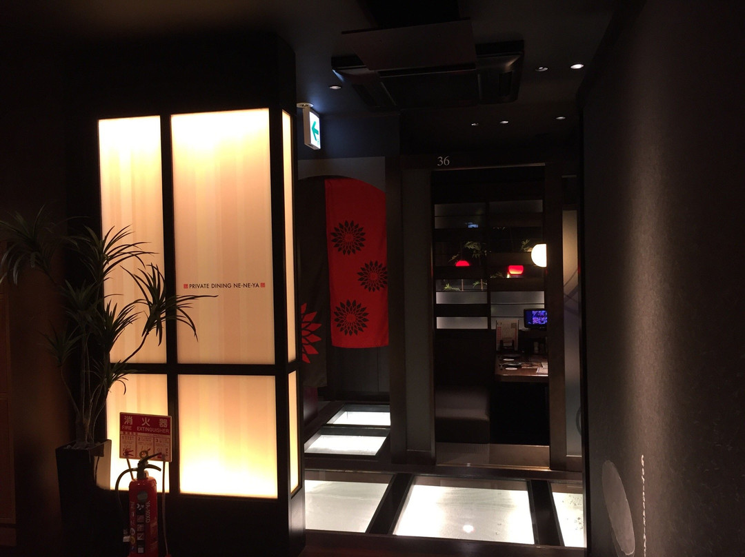 寧々家 宇都宮駅前店