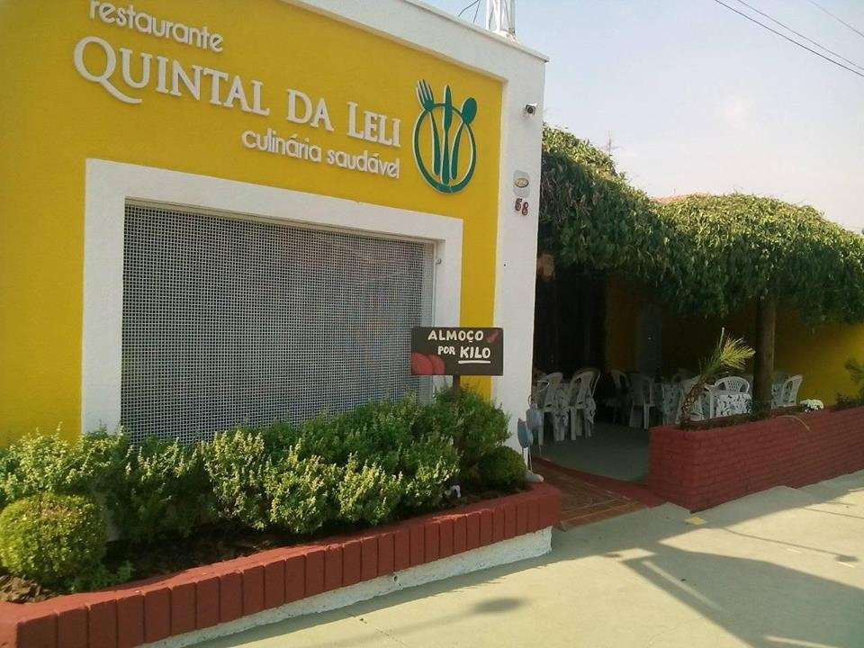 Jau餐馆和美食-Quintal Da Leli